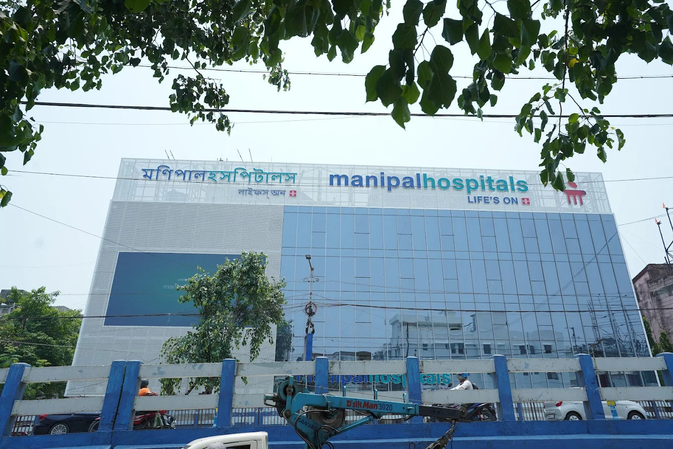 Manipal Hospital Salt Lake